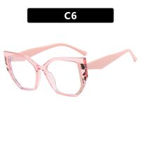 Очки пластиковые TR90 с защитой от синего света TR5232-PN