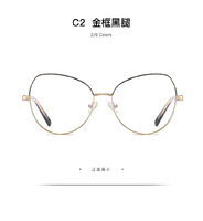 Оправа металлическая с линзами блю-блокерами MORE 3001