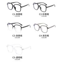 Очки пластиковые TR90 с защитой от синего света 8390-GT