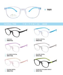 Оправа пластиковая из материала TR-90 детская 11611