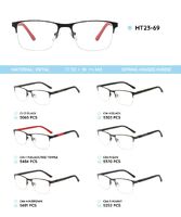 Металлическая оправа с дужками из материала TR-90 HT23-69