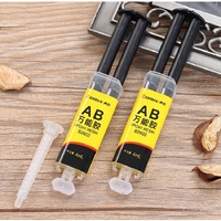 Клей эпоксидный универсальный Comix B2602