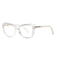 Plastic TR90 frames for glasses for women with UV and Blue Ray Cut protection FOCUS FCS2236
