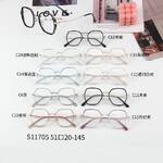 Оправа комбинированная MAMO S11705