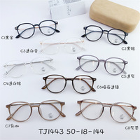 Hybrid frame, metal +tr90, with Blue Block protection SANTA TJ1443