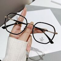 Очки пластиковые TR90 с защитой от синего света Blue Block FENQI F2857