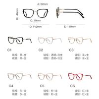 Metal + TR90 plastic Blue Blocker glasses frame for women with UV and blue light protection lenses More FCS3150