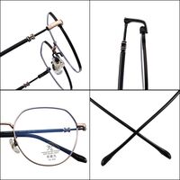 Оправа металлическая с линзами Blue Ray Cut MAMO F99022