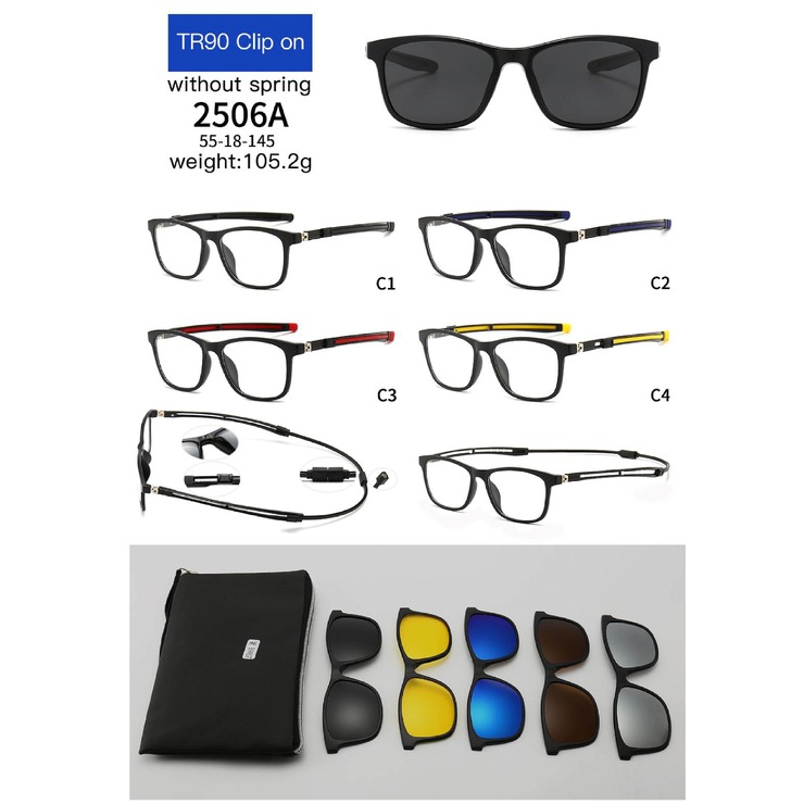 El Dorado frames with polarized sunshades set (clip-on) on magnet 2506A (5 pieces) 