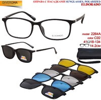 Оправы El Dorado с комплектом поляризационных солнцезащитных насадок на магните 2264A