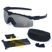 Очки защитные противоударные тактические +3 насадки 军迷6色3.0套装