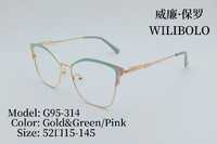 Оправа металлическая ультратонкая женская с флексом Wilibolo G95-314