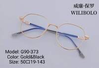 Оправа металлическая ультратонкая женская Wilibolo G90-373