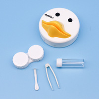 Дорожный набор для мягких контактных линз (Kits for contact lenses) A-8110