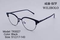 Оправа металл + TR90 ультратонкая женская с флексом Wilibolo TR3027