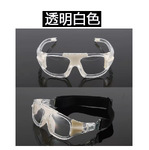 Adult anti-collision anti-impact basketball goggles 036A