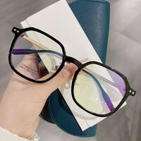 Очки пластиковые TR90 легкие с защитой от синего света Blue Block FENQI F8043