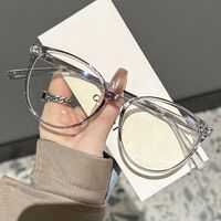 Очки пластиковые женские с защитой от синего света 28011-PN