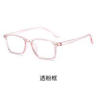 Photochromic plastic TR90 glasses for reading, with protection Blue Cut, diopters from 0.00 to +4.00, KY806变色老花