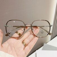 Очки пластиковые TR90 с защитой от синего света Blue Block FENQI F2857