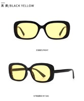 Солнцезащитные очки Elit современные ретро 901