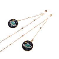 Металлическая нескользящая цепочка золотого цвета, с подвеской планета и бусинами, для очков и масок GL805