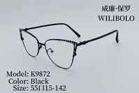 Оправа металлическая ультратонкая женская со стразами Wilibolo K9872