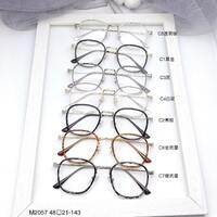 Оправа титановая с линзами Blue Ray Cut MAMO M2057