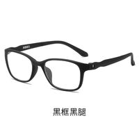 Photochromic plastic TR90 glasses for reading with protection Blue Cut, diopters from 0.00 to +4.00, KY005变色老花