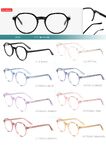 Acetate plastic frames for kids collection Big City 2118