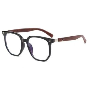 Очки пластиковыеTR90  KY8979 с защитой Blue ray cut