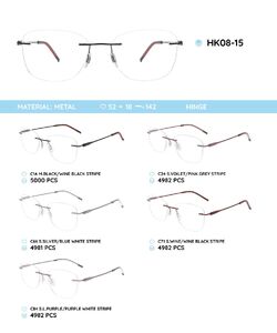 Металлическая безободковая оправа с дужками из пластика TR-90 HK08-15