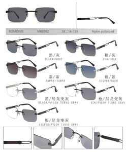Солнцезащитные безободковые поляризационные металлические мужские очки с нейлоновыми линзами Romonis MB8992-R
