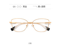 Оправа металлическая с линзами блю-блокерами 3039