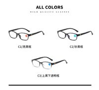 Plastic TR90 glasses for reading, with Blue ray cut protection, diopters from +1.00 to +4.00, RMC=62-64, KY3032老花