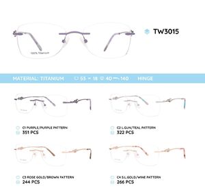 Оправа металлическая безободковая титановая TW3015