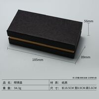 Футляр для очков и солнцезащитных очков + дополнительный комплект JQ0001-6