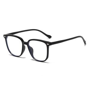 Plastic Blue Block glasses with blue light protection FENQI F7165