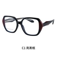 TR90 plastic frame or glasses with blue light protection, with spring hinges FA87204