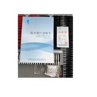 Меднабор из 266 пробных линз в пластиковых оправах в алюминиевом кейсе, 38/25 mm