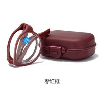 Очки пластиковые для чтения, складные, с футляром, c защитой Blue ray cut, диоптрии от 0.00 до +4.00, KY666-3折叠