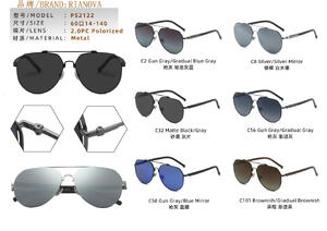 Солнцезащитные поляризационные металлические очки Rianova PS2122