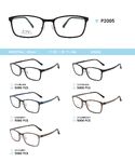 Plastic Ultem eyeglasses frame P2005
