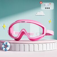 Очки для плавания детские (3-15 лет) водонепроницаемые с защитой от запотевания, с футляром и подарочным пакетом, 6006-YU