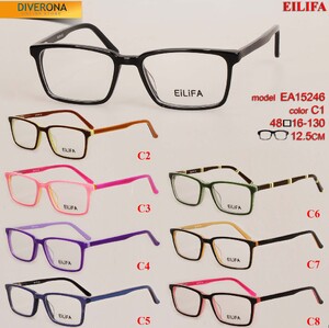 Детские пластиковые оправы  Eilifa E15246