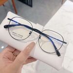 Оправа сверхлёгкая титановая MAMO H5556