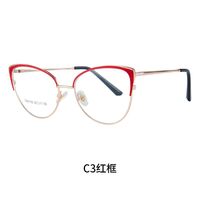 Combined frame (metal + TR90) or glasses with blue light protection, with spring hinges FA87166
