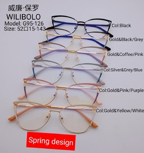 Оправа металлическая ультратонкая Wilibolo G95-126