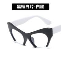 Очки полуободковые комбинированные (металл + TR90) мужские с защитой от синего света 1536-2131-PN