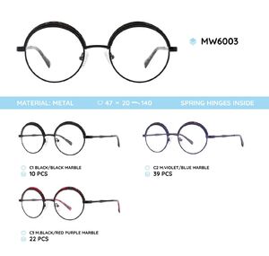 Оправа металлическая MW6003